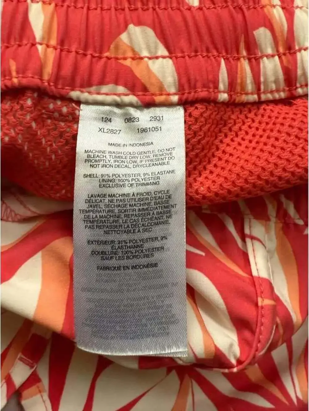 Women's Columbia Bogota Stretch Printed Shorts Size M